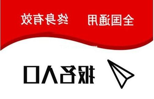 深圳坪山哪里可以报名电工培训考证